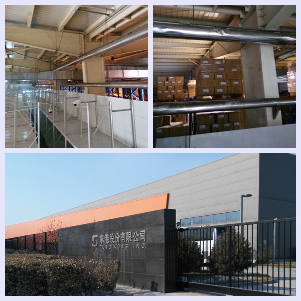 北京國(guó)稅局檔案存儲(chǔ)地防火隔斷施工條件
