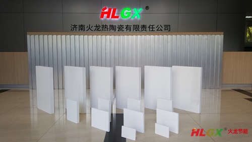 陶瓷纖維氈板 陶瓷纖維氈板